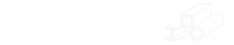 אחים ממייב